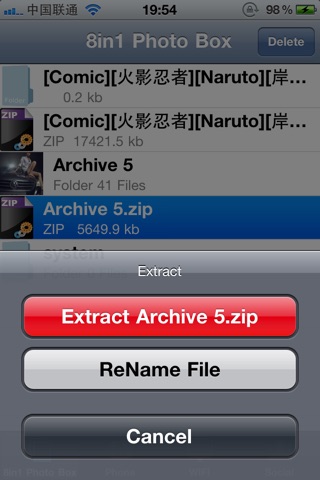 iPhone Screenshot 5