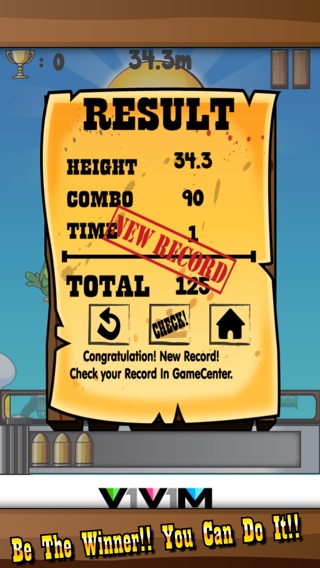 iPhone Screenshot 4