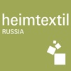 Heimtextil Russia