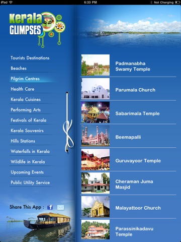 iPad Screenshot 1
