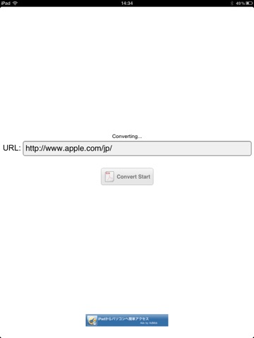 Screenshots of URL to PDF for iPad