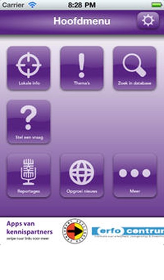 iPhone Screenshot 1