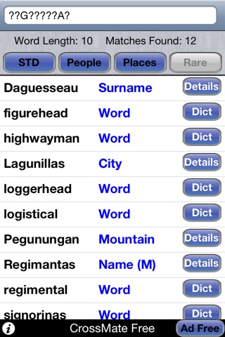 iPhone Screenshot 1