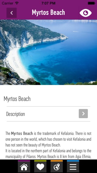 iPhone Screenshot 5
