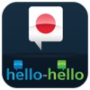 Japanese – Learn Japanese (Hello-Hello)