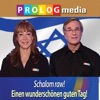 HEBRÄISCH - reden Sie einfach drauflos!