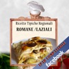 Ricette ROMA/LAZIO (AppStore Link)