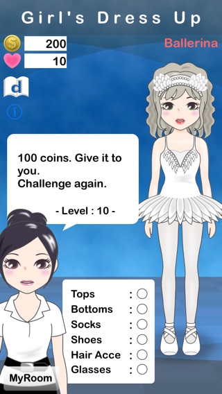 iPhone Screenshot 4
