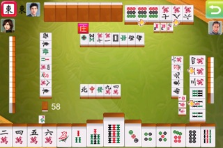 i.Game 中国麻将 screenshot1