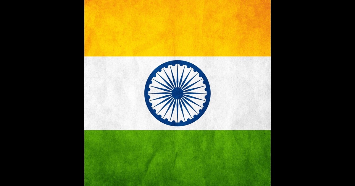 Essay On National Flag Of India