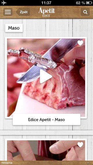 iPhone Screenshot 3