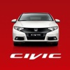 Honda Civic SE honda civic 2017 