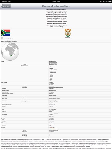 南アフリカ オフラインマッフ - PLACE STARSのおすすめ画像5