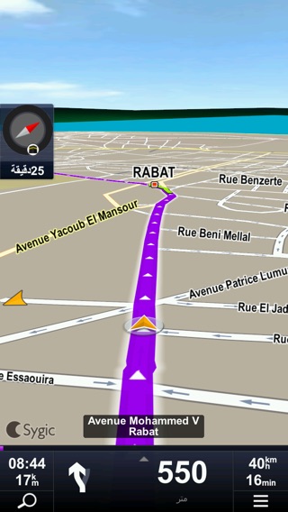 TÉLÉCHARGER SYGIC TUNISIE ET ALGRIE GPS NAVIGATION GRATUIT GRATUITEMENT GRATUIT NAVIGATION ALGRIE SYGIC GRATUITEMENT ET TUNISIE GPS TÉLÉCHARGER