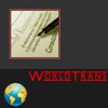 WorldTrans