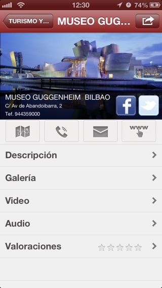 Captura de pantalla del iPhone 5