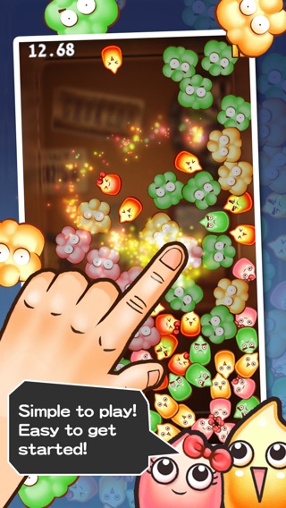 iPhone Screenshot 1