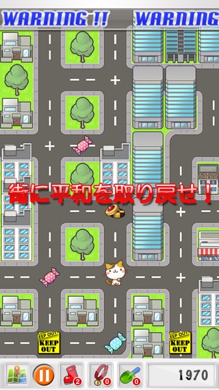 iPhone スクリーンショット 4
