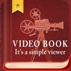 [Movie Viewer] VIDEO Book create your own movie 