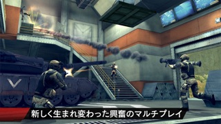 モダンコンバット4:Zero Hourのスクリーンショット5 モダンコンバット4:Zero Hourのスクリーンショット5