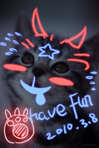 iPhone Screenshot 2