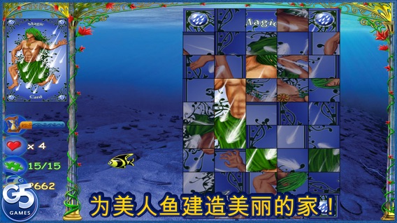iPhone 屏幕快照 5