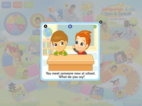 iPad Screenshot 4