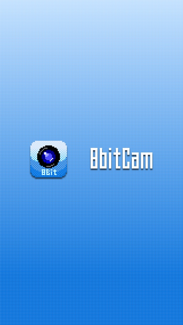8bitCam - ドット絵風 8bitモ... screenshot1