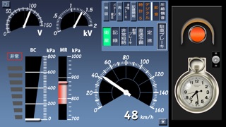 TrainSpeedMeter2 screenshot1