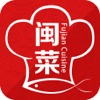 閩菜菜譜大全