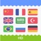 Smart Translator HD: Speech and text translation from English to Spanish and 40 foreign languages!