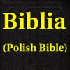 PalReader - Biblia(Polish Bible Collection) アートワーク