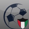 Q8League || الدوري الكويتي