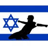 Israel Premier League - Ligat Al Livescore - ליגת העל