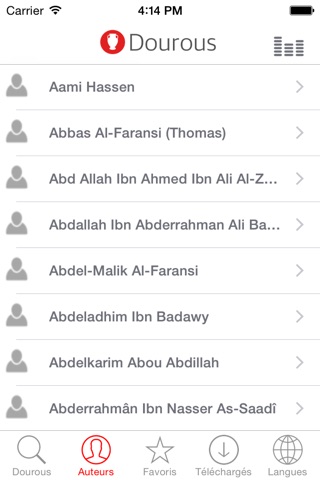 TÉLÉCHARGER SAID AL MAGHRIBI AL MAGHRIBI SAID TÉLÉCHARGER