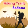 Sedona Hiking Trails hiking trails 