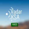 رادار السعودية - Radar KSA