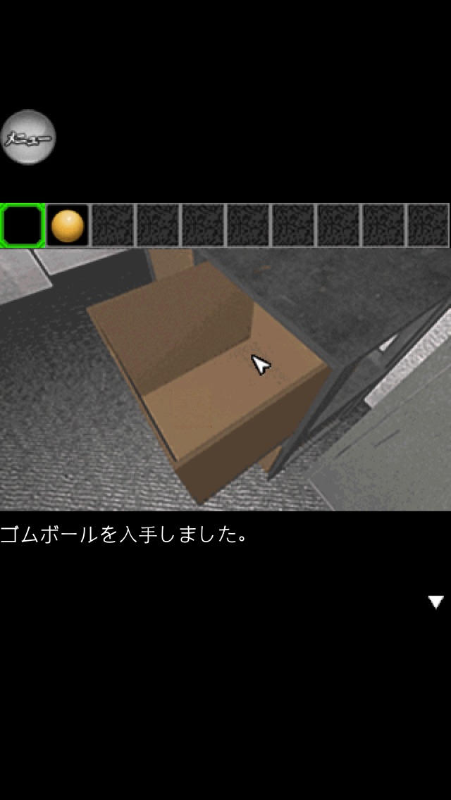脱出ゲーム1のスクリーンショット2