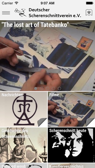 iPhone Screenshot 1