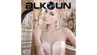 Alkoun Universe Magazine screenshot1