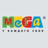 Модуль учета неполадок (Мега ТС)