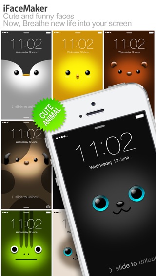 iPhone Screenshot 1