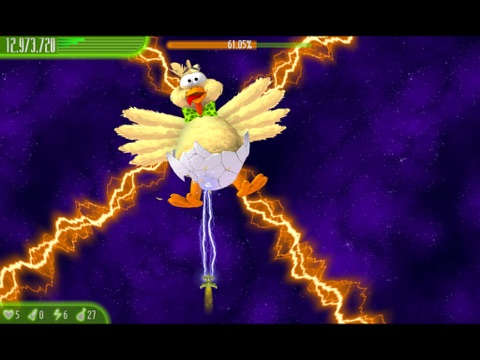 iPad Screenshot 1