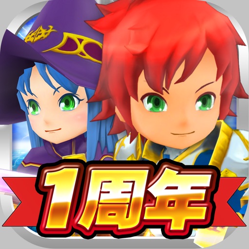 12オーディンズ - 王道RPG