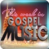 TWIGM prosperity gospel