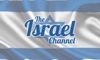 The Israel Channel israel houghton 