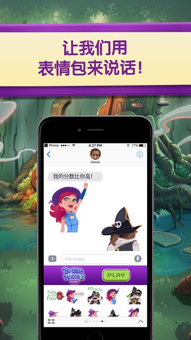 Image currently unavailable. Go to www.generator.bulkhack.com and choose Bubble Witch 3 Saga image, you will be redirect to Bubble Witch 3 Saga Generator site.