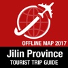 Jilin Province Tourist Guide + Offline Map jilin agricultural university 