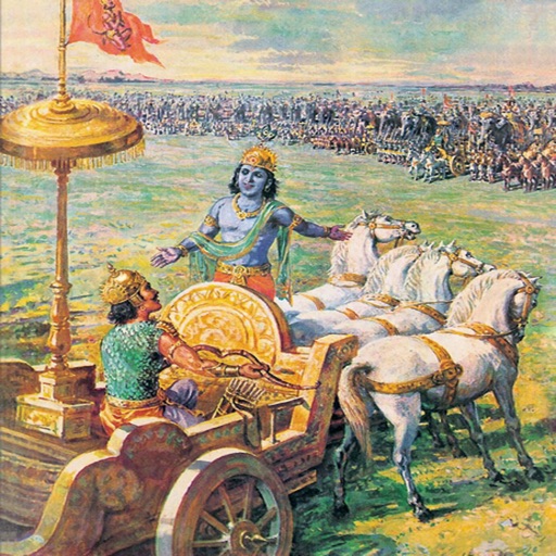 amar chitra katha in hindi download pdf