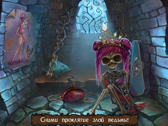 практике чаще квест игры для женщин рейтинг айпад необходимо оценивать жилье?